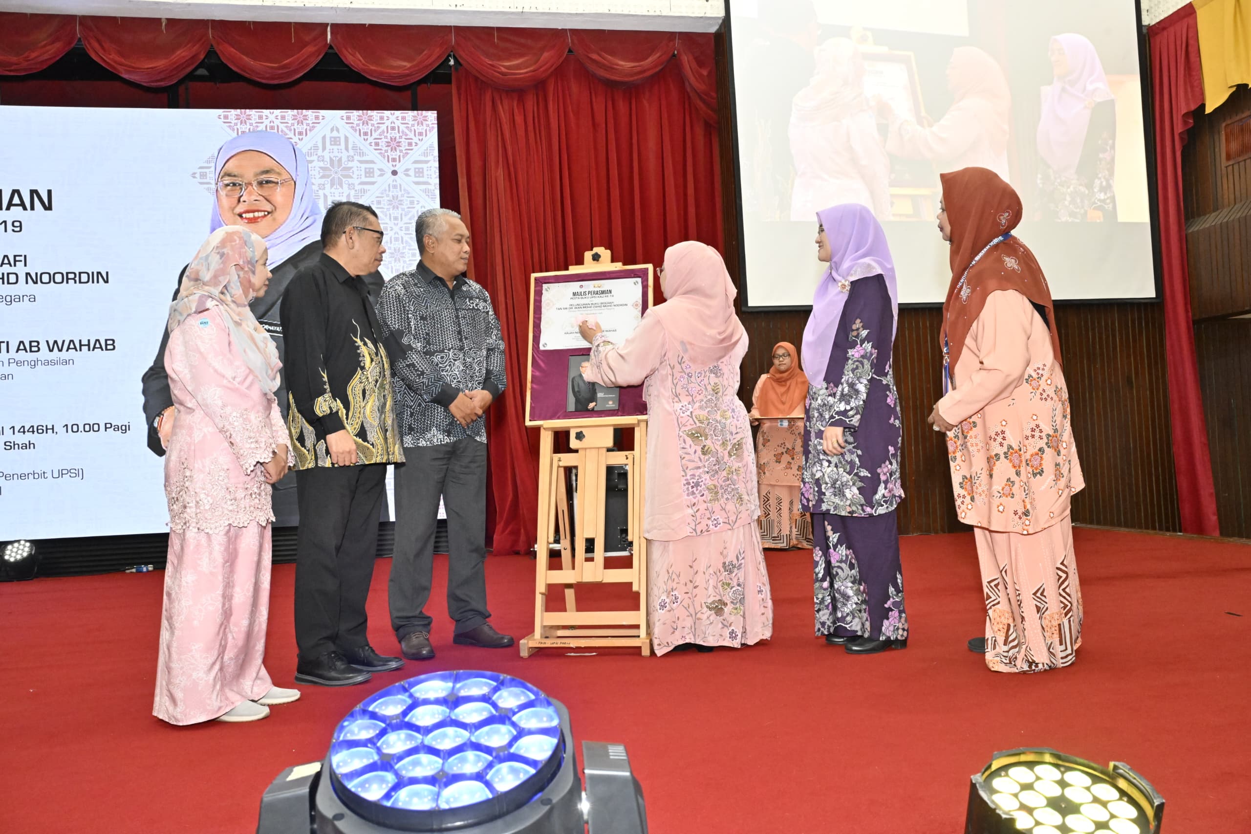 WhatsApp Image 2024 11 07 at 9.05.23 PM